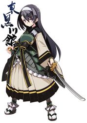 oshiro project fan art