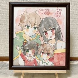 megumin from kono subarashii sekai ni shukufuku wo!