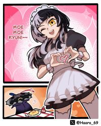 novelites (shiori novella) from hololive