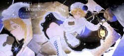 king (aotu world) from aotu world by plutoray