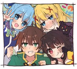 aqua (konosuba) from kono subarashii sekai ni shukufuku wo!