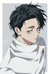 okkotsu yuuta from jujutsu kaisen