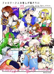 celes chere from final fantasy