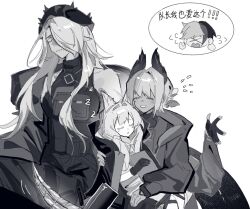 elysium (arknights) from arknights