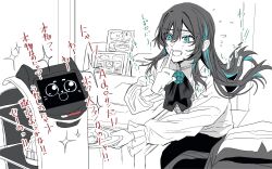 chando (ado) from ado (utaite) by gunjyou (gunjyou 00)