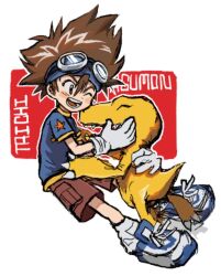 agumon from digimon