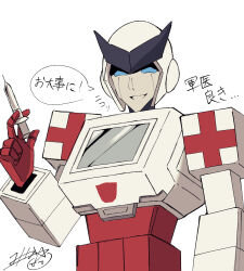 ratchet (transformers) from transformers