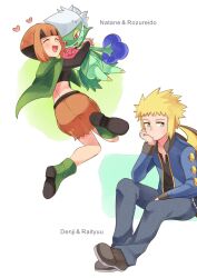 gardenia (pokemon) from pokemon by remotarou