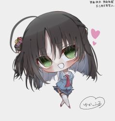 senren banka fan art