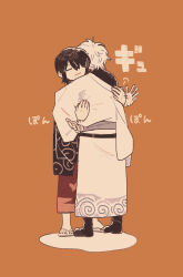 sakata gintoki from gintama