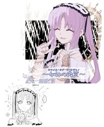 stheno (fate) from fate/grand order
