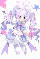 reisa (blue archive) from blue archive