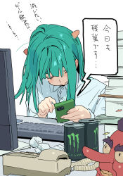 monster energy fan art