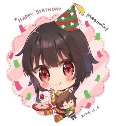 megumin from kono subarashii sekai ni shukufuku wo!
