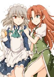 hong meiling from touhou by hirasaka makoto