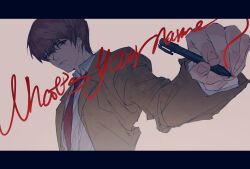 yagami light from death note