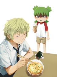koiwai yotsuba from yotsubato!