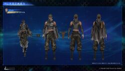 final fantasy fan art