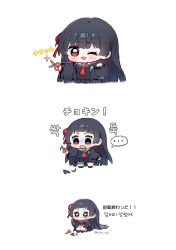 chisa (wuthering waves) from wuthering waves by hue oo