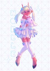 cinnamoroll from deltarune