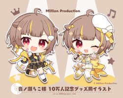 Booru post from safebooru.org