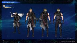 final fantasy fan art