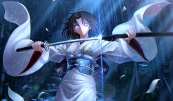 kara no kyoukai fan art