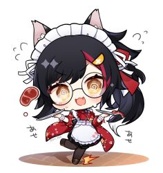 ookami mio from hololive