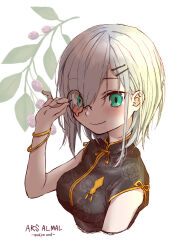 ars almal from nijisanji