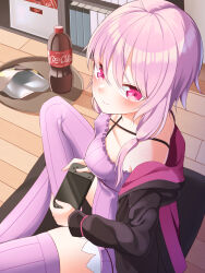 yuzuki yukari from coca-cola