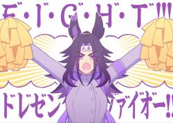 fenomeno (umamusume) from umamusume by w3n6e