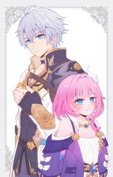 cyrene (honkai: star rail) from honkai: star rail by nekozawa