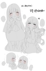 original fan art