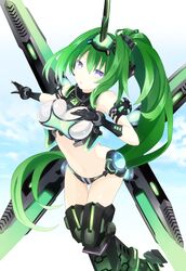 green heart from choujigen game neptune