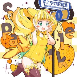 cure sparkle from healin' good precure by ao yasai