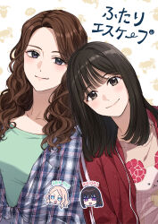futari escape fan art
