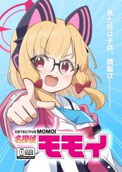 momoi (blue archive) from blue archive by kyousuke (orcein)