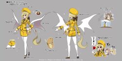archer (disgaea) from disgaea by harada takehito