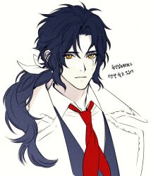 mana walker from d.gray-man