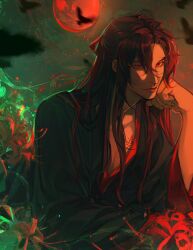 wei wuxian from modao zushi