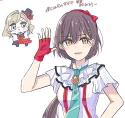 ceras yanagida lilienfeld from link! like! love live!