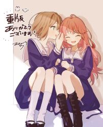 Booru post from safebooru.org