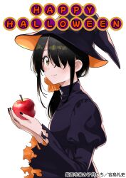 halloween fan art