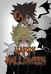 roxas from halloween