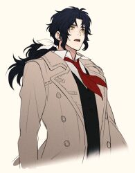 mana walker from d.gray-man
