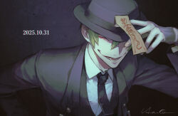 hazama from blazblue by akilico