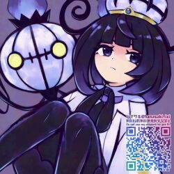 chandelure from pokemon by hanasaki (1470267)