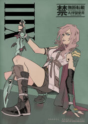 lightning farron from final fantasy