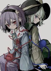 komeiji koishi from touhou by hisha (kan moko)