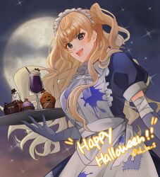 halloween fan art